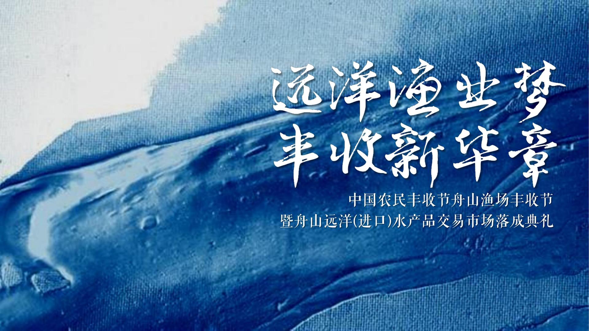 金石传媒启动青年文化创作扶持计划